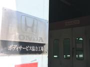 ワークスショップミナミ2