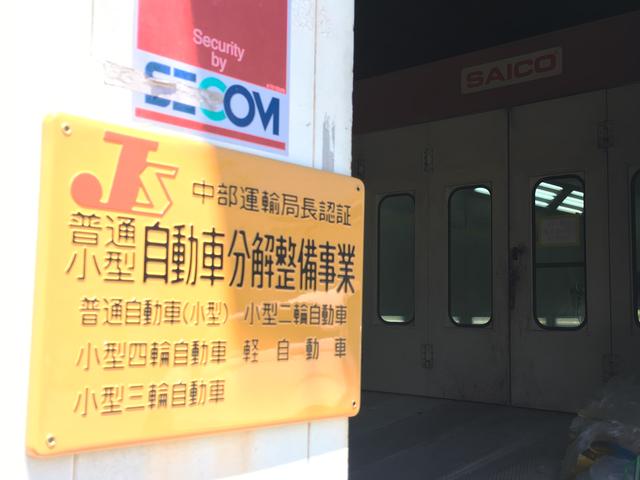 ワークスショップミナミ3