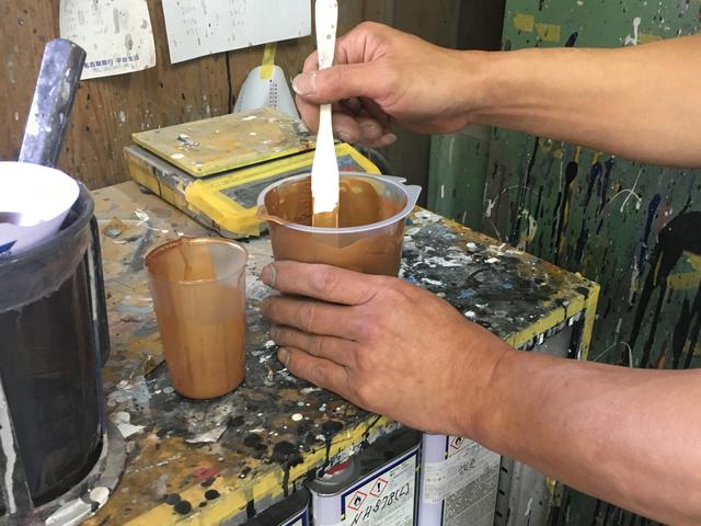 ワークスショップミナミ12