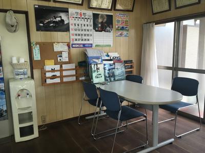 ごゆっくりおくつろぎください！