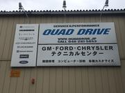 有限会社　ＱｕａｄＤＲＩＶＥ2