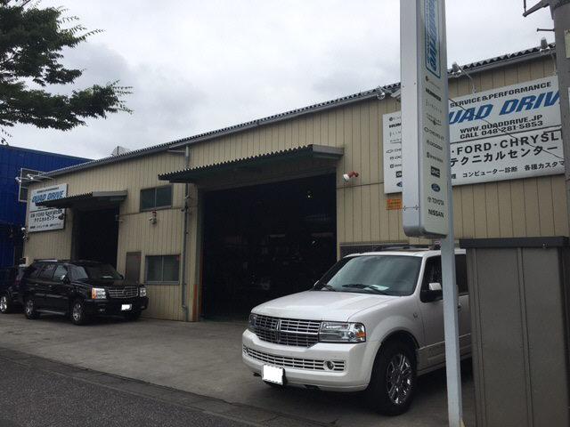 有限会社　ＱｕａｄＤＲＩＶＥ