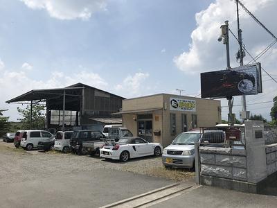 福田自動車の画像