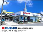 ★広島県府中市のスズキ副代理店です★