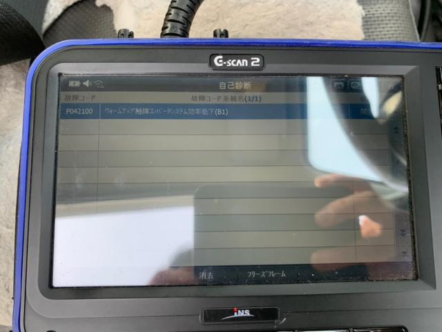 マツダ ボンゴトラック SKP2T エンジンチェックランプ 点灯 修理 マツダ ボンゴトラック SKP2T エンジンチェックランプ 点灯 修理