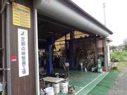 アクティブオート3