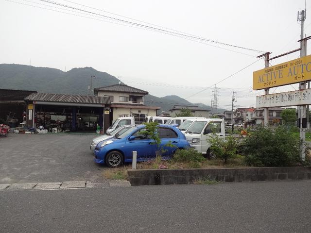 アクティブオート