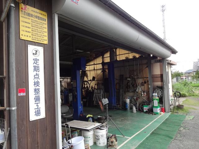 アクティブオート3