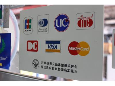 クレジットカードでのお支払いも対応！！