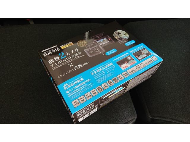 ホンダ　フリード　GB5　COMTEC　ZDR-015　前後２カメラ　ドライブレコーダー　持込み取り付け　リアゲート配線通し