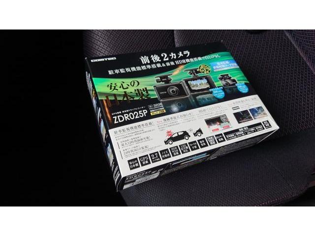 日産　セレナ　HFC26　ZDR025P カーナビ・ETC・ドラレコ取付 持込取付け