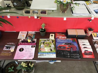 地元に愛される店づくり♪