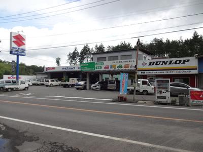 （有）ボデーショップタカタの画像