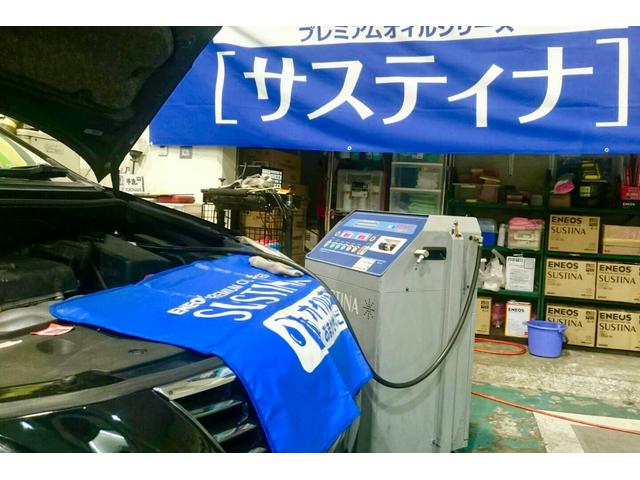 芦屋オイル交換 ： トヨタ　オーリス　車作業　/　ＣＶＴ交換【ＤＤ芦屋セントラル店（朝日石油）　整備士　在籍店で、安心整備のお店】