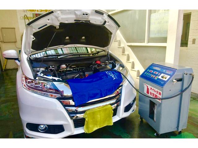 西宮オイル交換 ： ホンダ オデッセイ　車作業 / ＡＴＦ交換【西宮中央店（朝日石油株式会社）　整備士　在籍店で、安心整備のお店。阪神間 ７ヶ所のネットワーク】