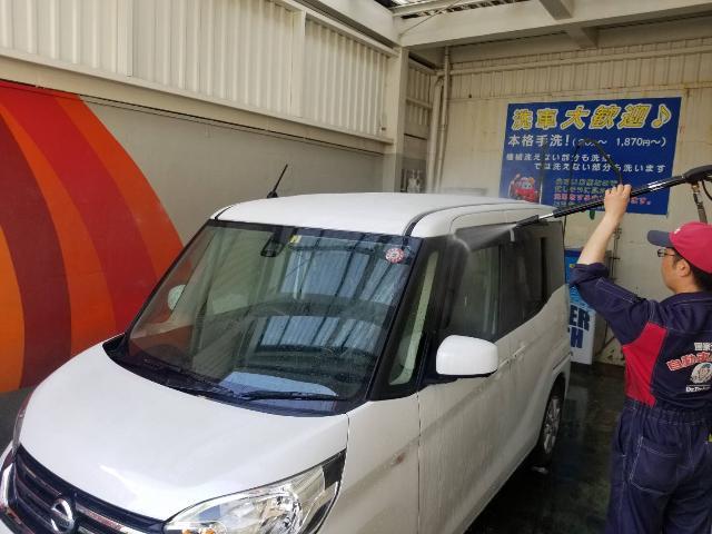 西宮 洗車 手洗：手洗い 泡ムートン 洗車 除去ミスト  / 日産 デイズ 即日仕上【西宮中央店（朝日石油株式会社）　洗車専門の外部資格（アイタック）保持スタッフ在籍　阪神間 8ヶ所のネットワーク】