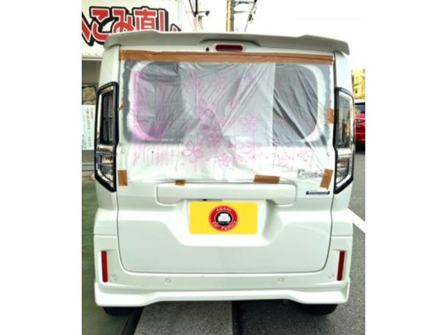 新着の作業実績