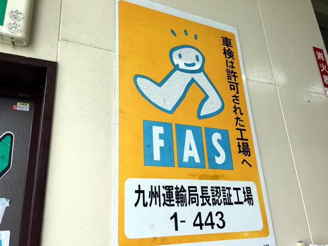 桐島自動車整備工場2