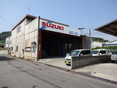 山口サービスの画像