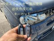 0127796_20250511232641_983_P_P