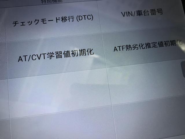 ６速　ATF 交換　モチュール　変速ショック　故障　200系　ハイエース　草加　足立　舎人　川口　安心車検受付中　求人も募集中　　６速ＡＴ