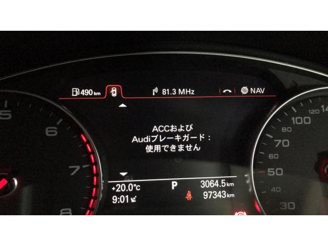 AUDI  A7 　異音　オーバーヒート　草加　川口　足立　練馬　 バイブレーションダンパー　クランクプーリー  ACC エラー　