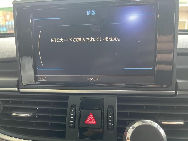 作業実績