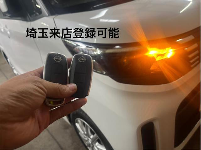 新着の作業実績