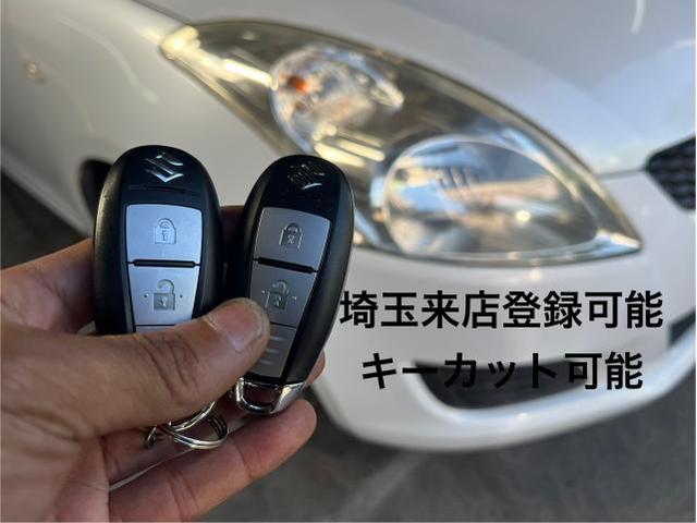 新着の作業実績