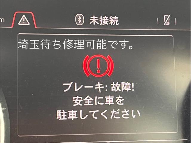 新着の作業実績