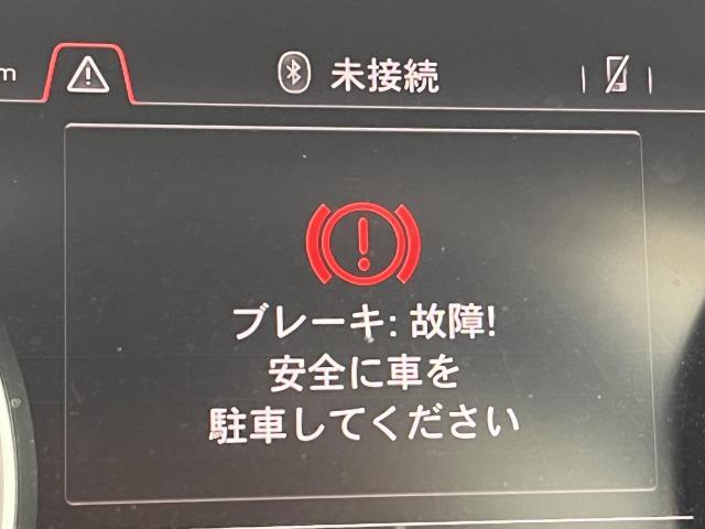 新着の作業実績