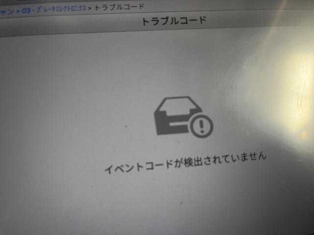 ABS C11EC04  Ａ４　ブレーキサーボ　プレッシャーセンサー　ブレーキ故障　アウディ 足立 草加　川口　春日部　千葉　C123EF0 　A5  AUDI  　日帰り修理　