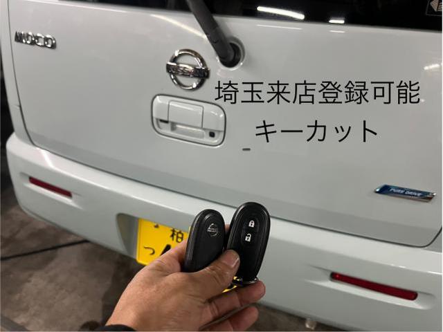 新着の作業実績