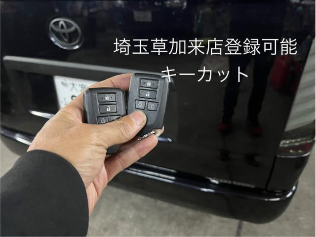 新着の作業実績