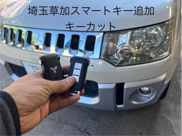 新着の作業実績