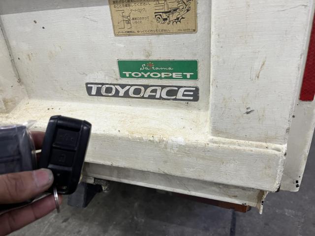 トヨタ　トヨエース　スマートキー　鍵　ダイナ　デュトロ　日野　埼玉　草加　川口　練馬　越谷　三郷　スペアキー　キーカット　出張　ダンプ　トラック