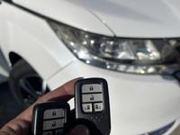 スマートキー　鍵の作業実績9