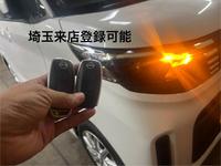 整備・修理・塗装・板金の作業実績19