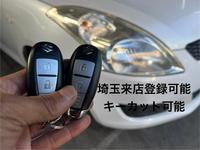 スマートキー　鍵の作業実績18