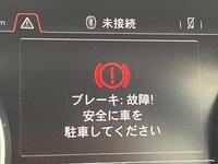 整備・修理・塗装・板金の作業実績1