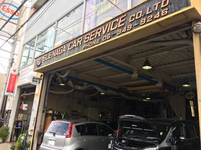 お車の整備は当社にお任せ！お困りごとなら何でもご相談ください！