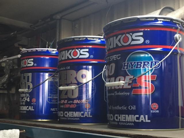 ＷＡＫＯ’Ｓをはじめとした高品質オイルを取り揃えております。