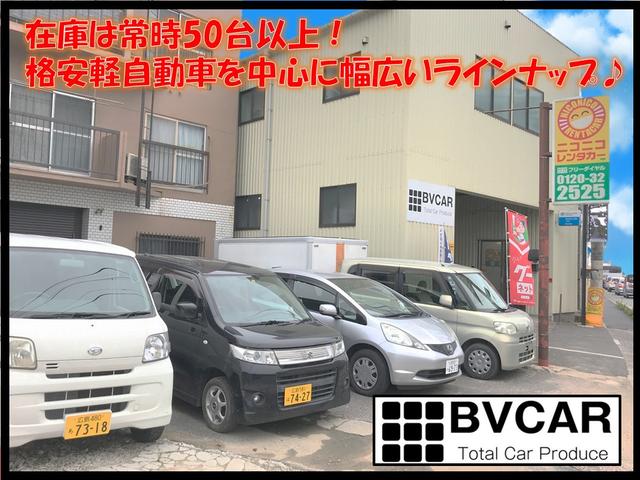 ＢＶＣＡＲ　ビーブイカー