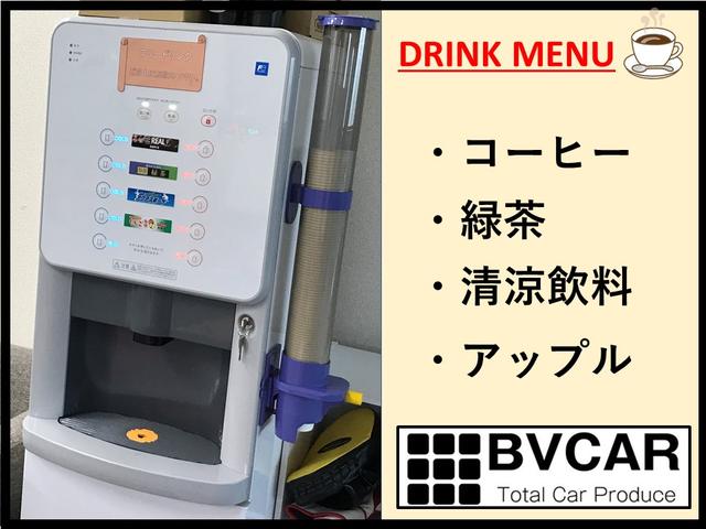 BVCAR ビーブイカー(5枚目)