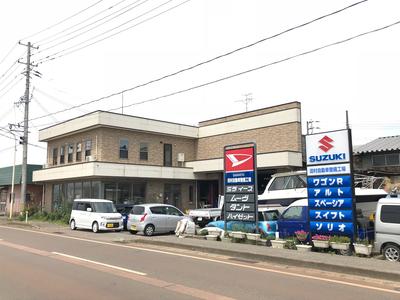 田村自動車の画像