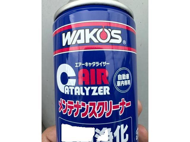 パレットＳＷ　WAKO'S エアキャタライザー施行