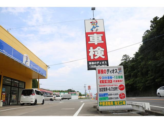 車検はもちろんのことオイル交換、タイヤ交換も大歓迎！０５９６－５２－０６２０までＴＥＬ下さい！