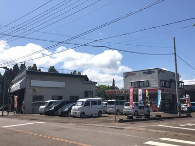 岡村自動車の画像