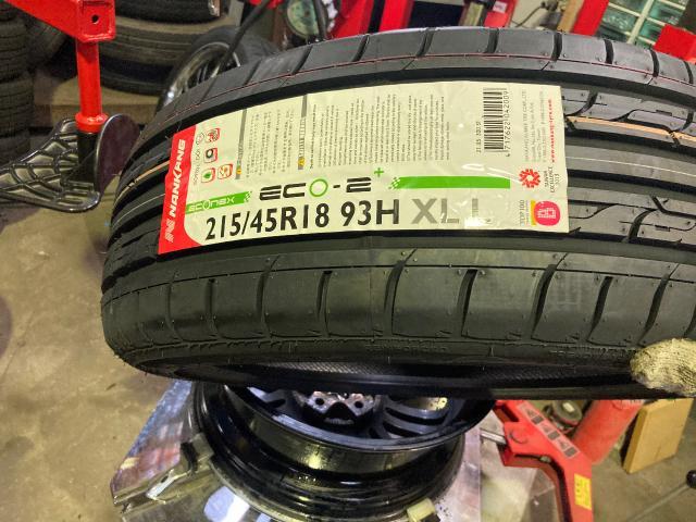 普通タイヤ　組替　バランス調整　時期　軽　偏平　グレード　215/40R18 215/45R18　裏組み　低偏平　スタンダード　新潟市　南区