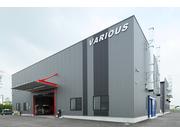 ヴァリアスは、愛知県津島市にある自動車の修理・鈑金塗装工場です。